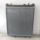 Радиатор AVA QUALITY COOLING SAA 2005 (KG-10042) - изображение 2