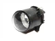 Фара противотуманная R Chery M11 KLM (M113732020) - изображение 1