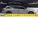 Машинка металлическая TK Union Group Audi A6 1:24 свет звук Серая (GT-05963) - изображение 3