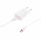 Сетевое зарядное устройство Borofone BA48A 1USB/2.1A+cable Type C White Зарядка для телефона с кабелем - изображение 1