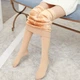 Колготки утепленные на флисе 280 грамм телесные 8404 One Size - изображение 2