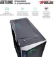 Компьютер ARTLINE Gaming X75 (X75v76) - изображение 11