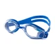 Очки для плавания Arena ZOOM X-FIT Синий One size (7d92404-071 One size) - изображение 1
