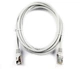 Патч-корд Net-server 5м STP, cat.6, RJ45, мідь, сірий WT-2331D-5m - изображение 3