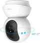 IP-камера відеоспостереження TP-Link Tapo C210 - изображение 2