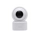 IP-камера Imilab Home Security Basic С20 (CMSXJ36A) - изображение 1