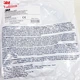 Патч-корд Corning 0.5м, сat.5e, UTP, LSZH, 26AWG Slim, D4мм, серый, (3M) UU008167973 - изображение 2