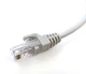 Патч-корд 0,25м, UTP, cat.5e, RJ45, мідь, сірий CORD-0.25M-GRY - изображение 2