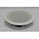 Потолочный динамик 4all Audio Cell 506 - изображение 5