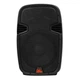 Активная акустическая система 4all Audio LSA-15-BT - изображение 2