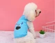 Майка для котов и кошек Pet Style "Голубой монстр" XS - изображение 1