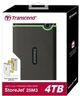 Накопичувач зовнішній HDD 2.5" USB 4.0TB Transcend StoreJet 25M3 - зображення 6