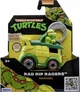 Игровой набор Funrise TMNT Черепашки-ниндзя классические Гонщик с лаунчером Рафаэль (71020) (21664710203) - изображение 1