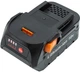 Акумулятор PowerPlant для шуруповертів та електроінструментів AEG 18V 4Ah Li-ion (R840083) (TB921416) - зображення 2