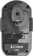 Аккумулятор PowerPlant для шуруповертов и электроинструментов Ryobi 18V 4.0Ah Li-ion (P108) (TB921430) - изображение 3