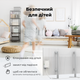 Конвектор AENO Premium Eco Smart GH1S - изображение 11