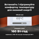 Конвектор AENO Premium Eco Smart GH1S - изображение 12