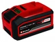 Акумулятор Einhell Power-X-Change Plus 18V 4-6 Ah Multi-Ah - зображення 1