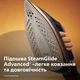 Утюг с парогенератором PHILIPS PerfectCare 6000 Серії PSG6066/20 - изображение 6
