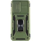 Чохол протиударний Epik Defender Cam Ring Case на Xiaomi Redmi 9A Оливковий / Army Green - зображення 2
