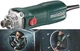 Пряма шліфувальна машина Metabo GE 710 - зображення 2