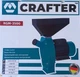 Кормоизмельчитель CRAFTER RGM-3500 - изображение 2