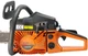 Бензопила SHARK CS4700E - изображение 4