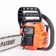 Бензопила Patriot PT 4520 - изображение 2