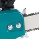 Бензопила Makita EA3502S40B - изображение 4
