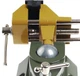 Тиски PROXXON FMS 75 - изображение 4