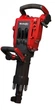 Отбойный молоток Einhell TE-DH 50 - изображение 2