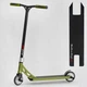Самокат трюковий N- 56307 "Best Scooter" "Freestyle", HIC-система, ПЕГИ, алюмінієвий диск та дека, колеса PU, d=120мм, ширина керма 58 см - изображение 1