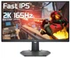 Монитор 31.5" Dell G3223D (210-BDXV) 2К QHD IPS / 165Гц / 8-Bit + FRC / DCI-P3 95% / G-SYNC Compatible / FreeSync Premium Pro / Display HDR 400 / USB Type-C 15W / Console Mode 120Hz - изображение 1