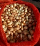 Лук-севок озимый Царица (Caryca) Голландия 1 кг - изображение 2