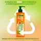 Специальное средство по уходу Garnier Fructis Комплексный уход Гудбай секущиеся кончики 400 мл (3600542225373) - изображение 9