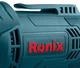 Дрель Ronix 2112A 450 Вт (6970206841360) - изображение 6