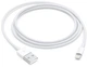 Дата кабель Lightning to USB 1 m для Apple iPhone / Apple iPad - изображение 3