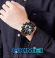 Мужские часы Skmei 1618 коричневые с черным - изображение 4