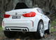 Детский электромобиль Bambi BMW X6M JJ2199EBLR-1 White (JJ2199EBLR) - изображение 3