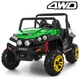 Электромобиль Bambi M 3454EBLR-5 Green (M 3454EBLR) - изображение 1