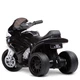 Детский электро мотоцикл Bambi BMW JT5188L-2 Black White (JT5188L) - изображение 4