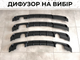 Задний бампер M Paket BMW 3 Series F30 2012-2018 для BMW 3 series F30 2012-2018 (7914) - изображение 10