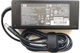 Блок питания HP Pavilion DV7 зарядное устройство 120w 7.4 * 5.0pin - изображение 1