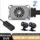 Видеорегистратор мото авто UHD 2K+2К (2160 x 1440) WiFi GPS WDR Картинка в картике MPEG4 Цифоровая стабилизация Ночной режим - изображение 2