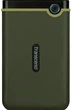 Накопитель внешний HDD 2.5" USB 2.0TB Transcend StoreJet 25M3 Military Green Slim (TS2TSJ25M3G) - изображение 11