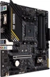 Материнская плата Asus TUF Gaming A520M-Plus II Socket AM4 - изображение 3