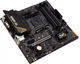 Материнская плата Asus TUF Gaming A520M-Plus II Socket AM4 - изображение 5