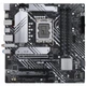 Материнська плата Asus Prime B660M-A WIFI D4 Socket 1700 - зображення 9