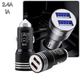 Автомобильное зарядное устройство в прикуриватель USB Hammer AR68 2*USB 2.4А+1А адаптер юсб для авто (1010172-Black) - изображение 1