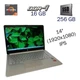 Ультрабук HP 14-dk1032wm / 14" IPS / AMD Ryzen 3 3250U (2(4) ядра по 2.6-3.5 GHz) / 16GB DDR4 / 256GB SSD / Radeon RX Vega 3 / WebCam б/в - зображення 1